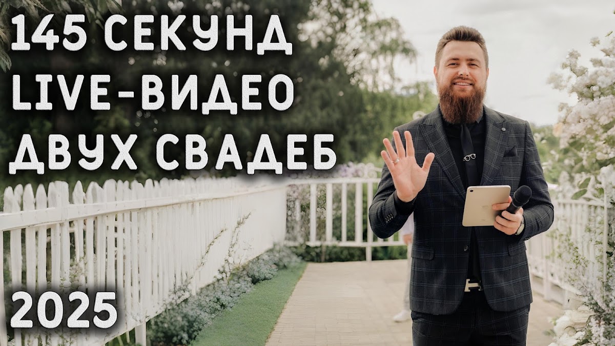 Кадр 51 из 58
