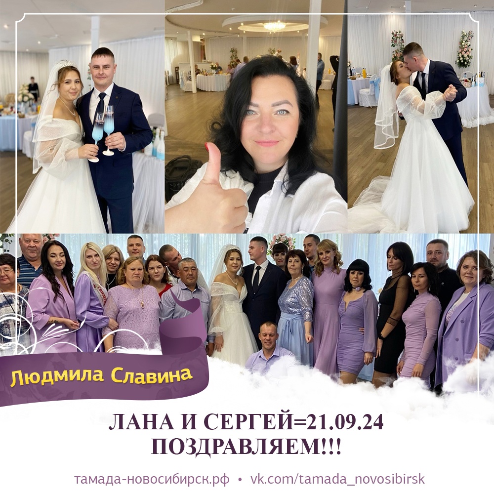Отзывы благодарных клиентов