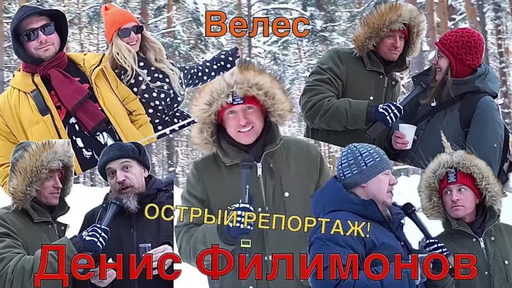 Кадр 70 из 80