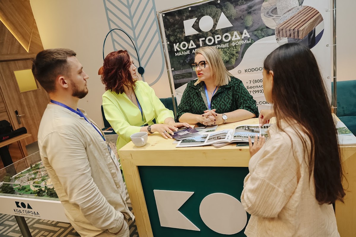 Портфолио: Репортаж