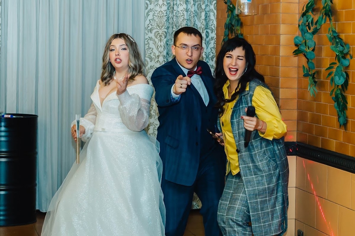 Иван и Любовь