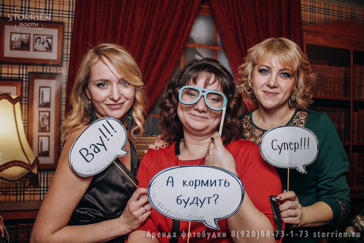 Портфолио