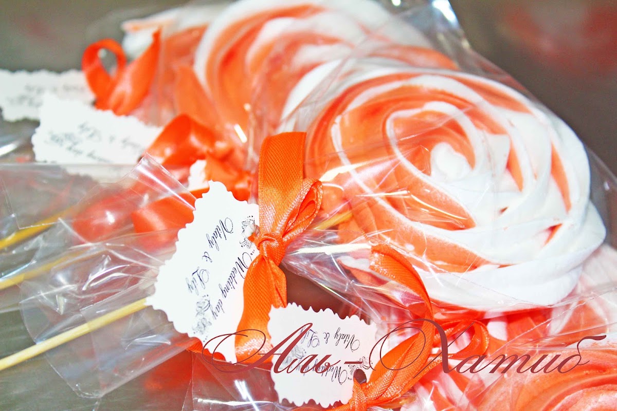 Candy Bar