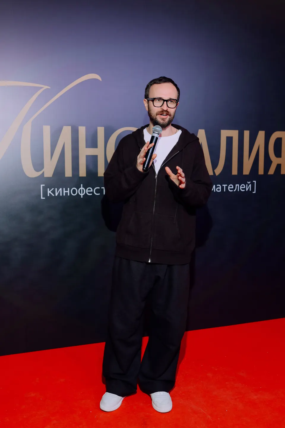 Фестиваль "Киномалия"
