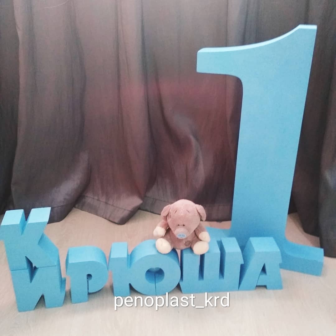 Портфолио