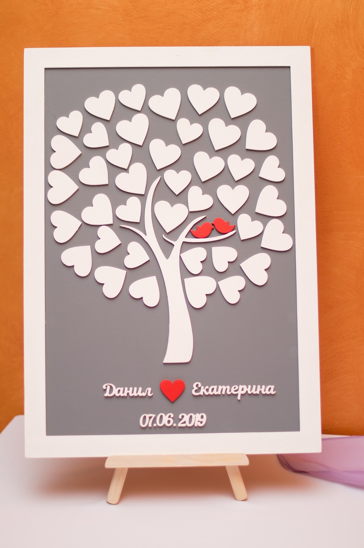 сиреневая свадьба