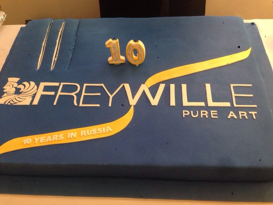 23.10.14 открытие ювелирного музея FreyWille