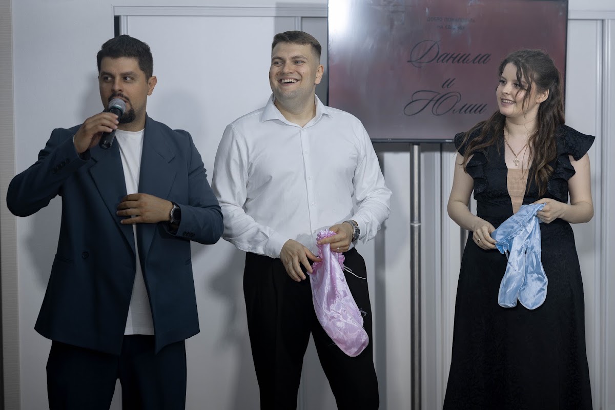 Кадр 80 из 97