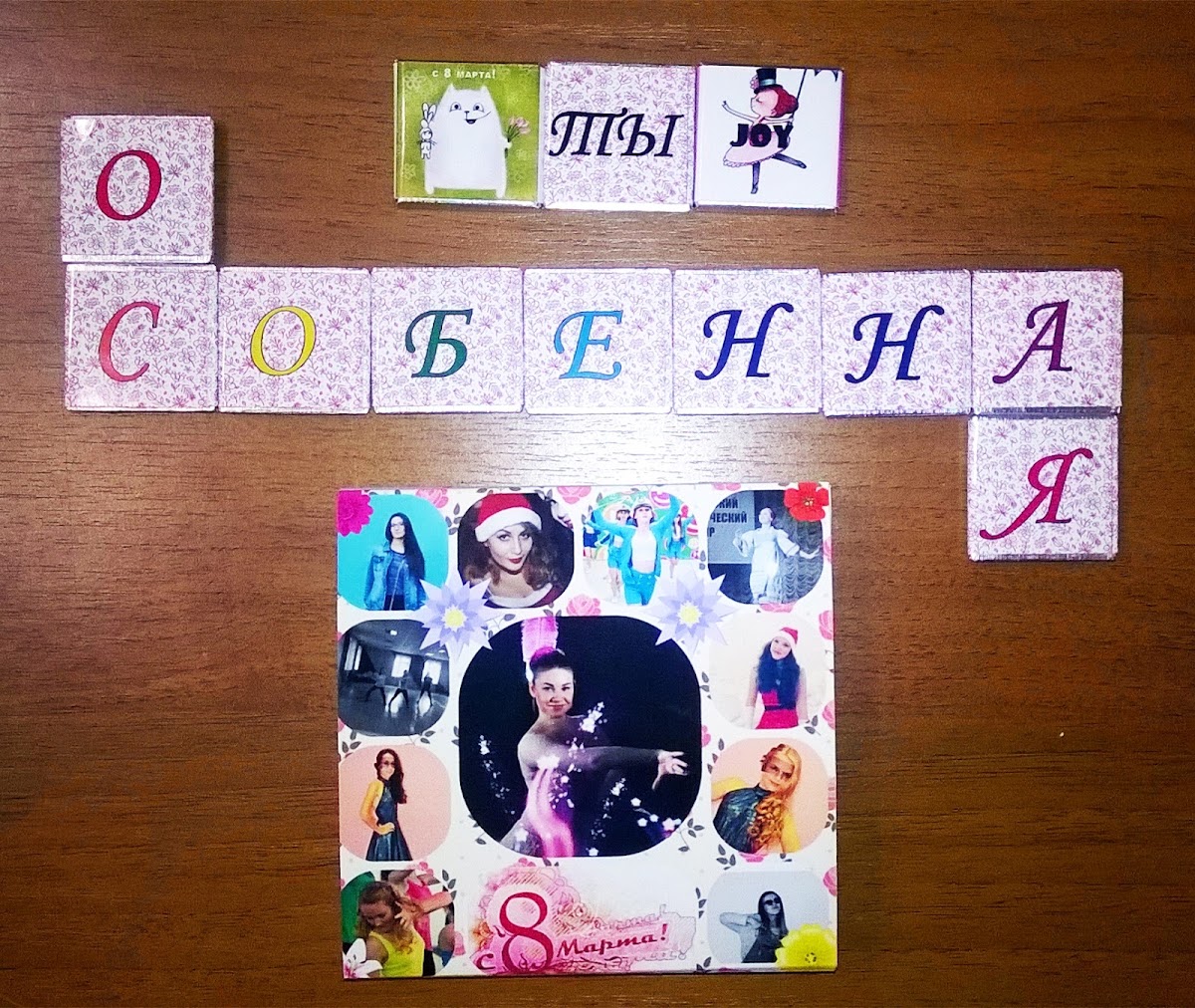 Кадр 52 из 117