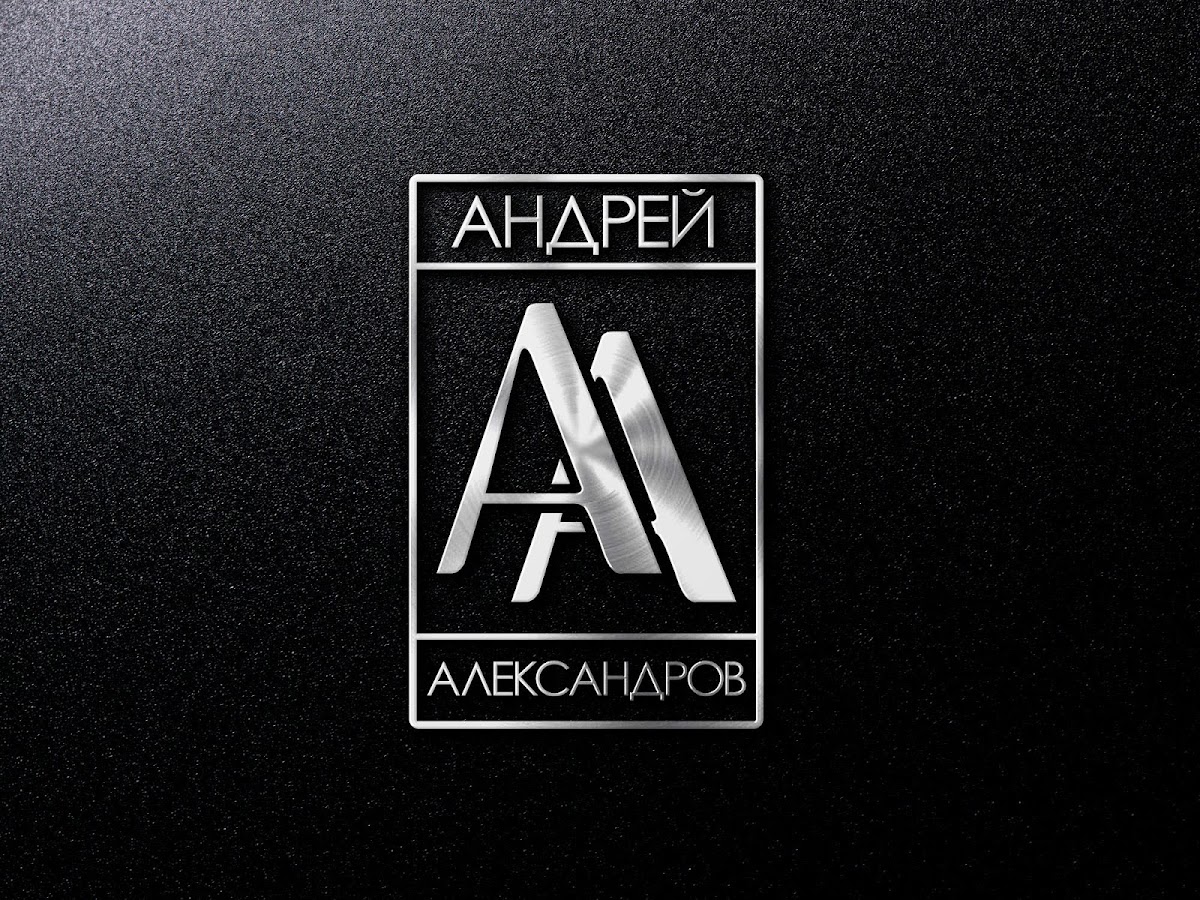 Фотографии