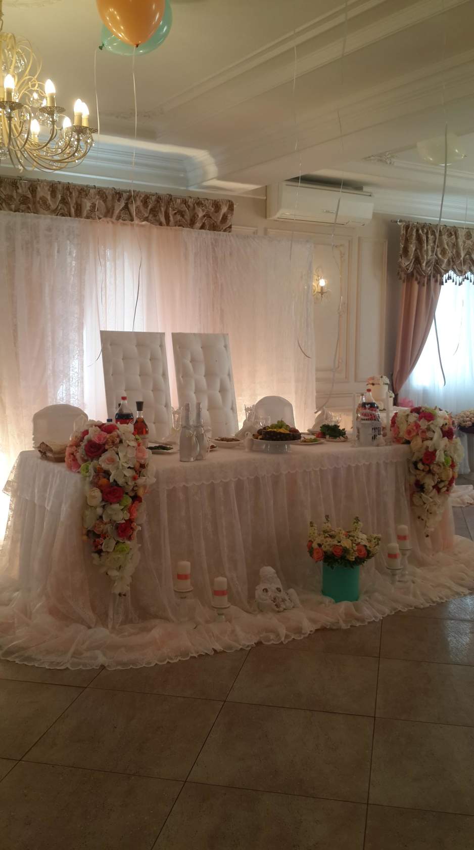 Lana Weding Dekor