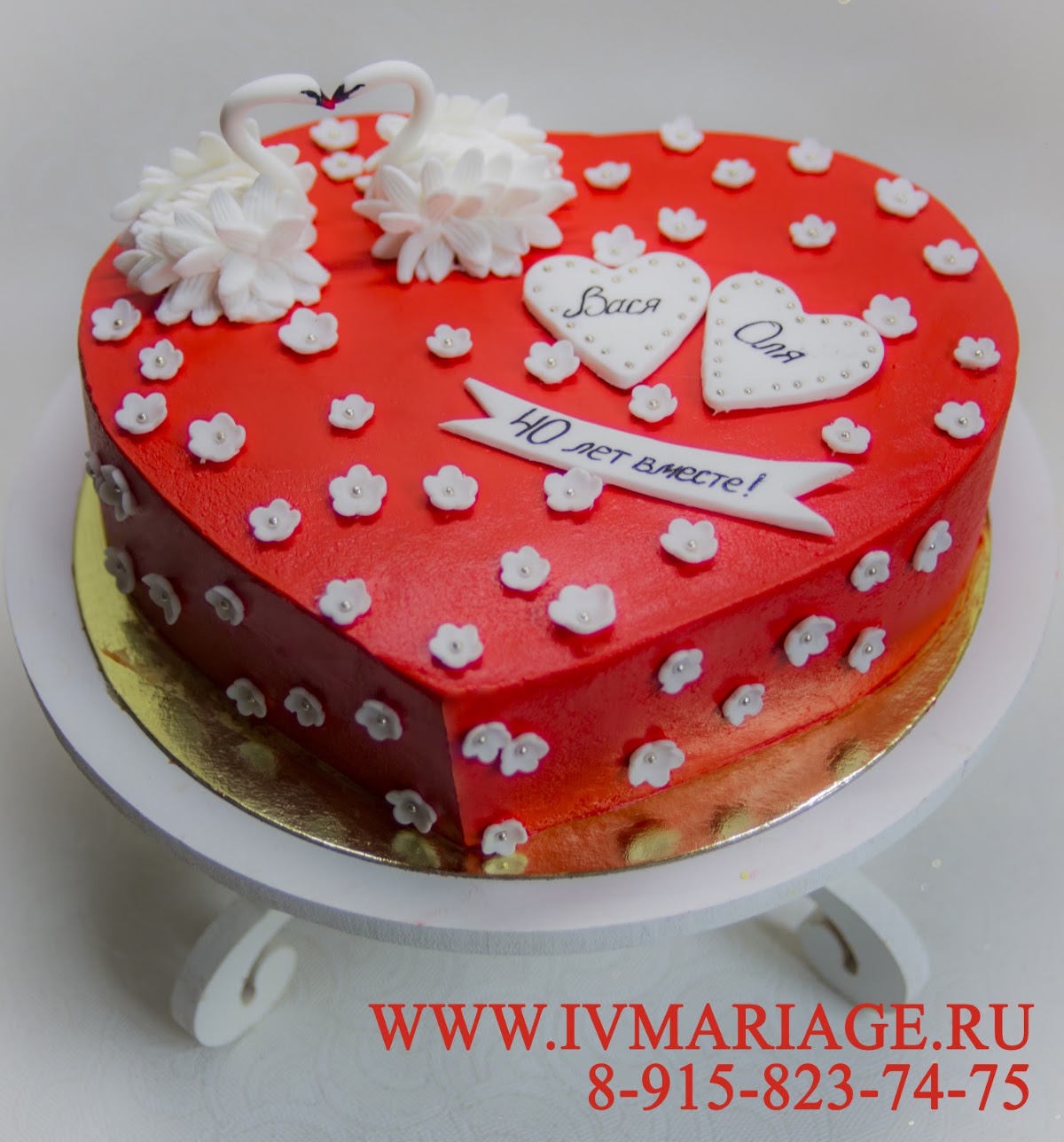 Кадр 37 из 85