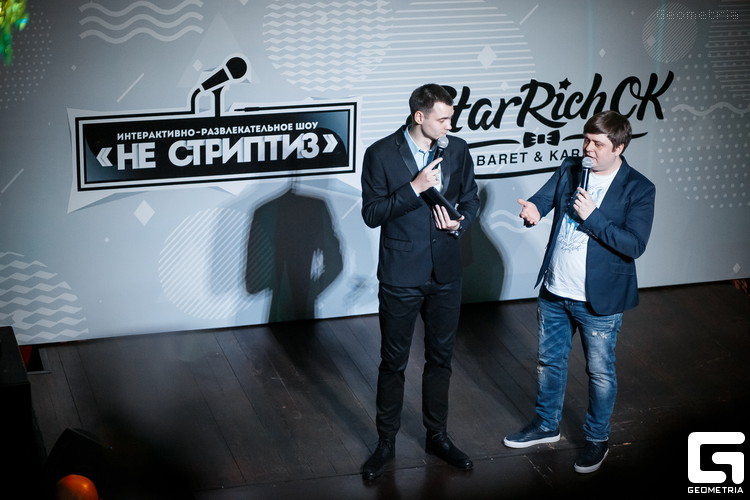 Портфолио: Свадьба