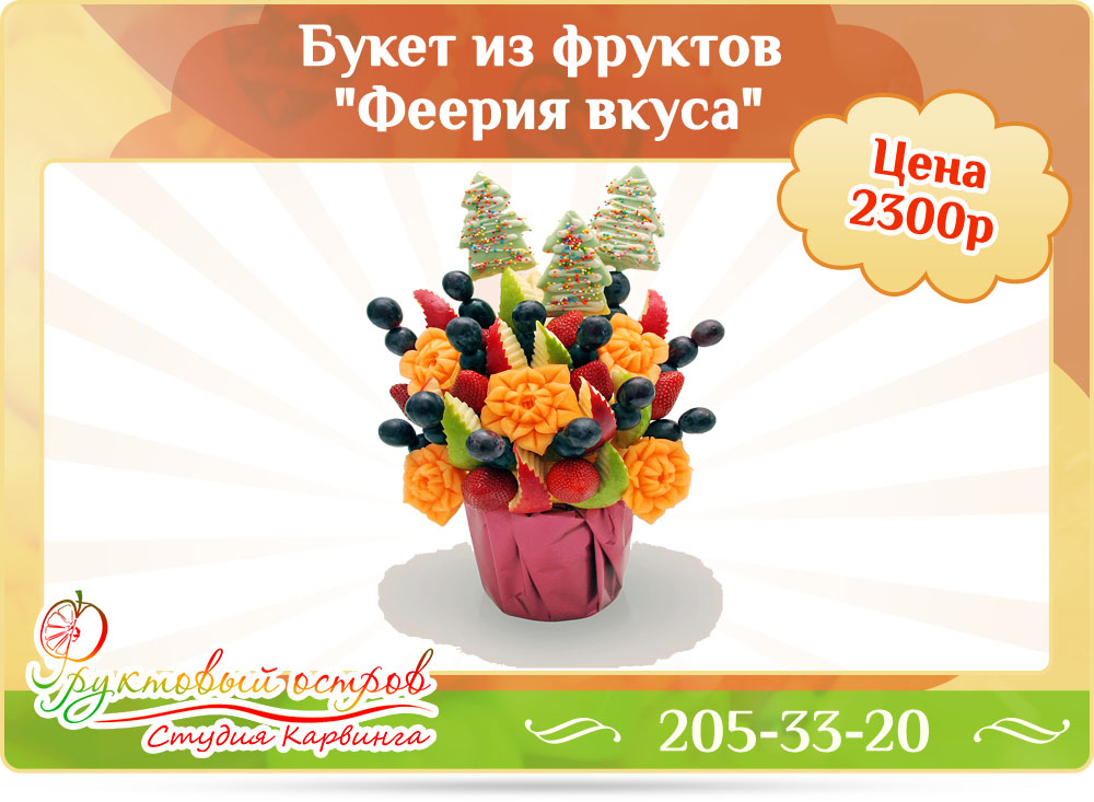 Кадр 9 из 19