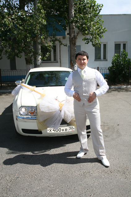 Свадебный отчёт