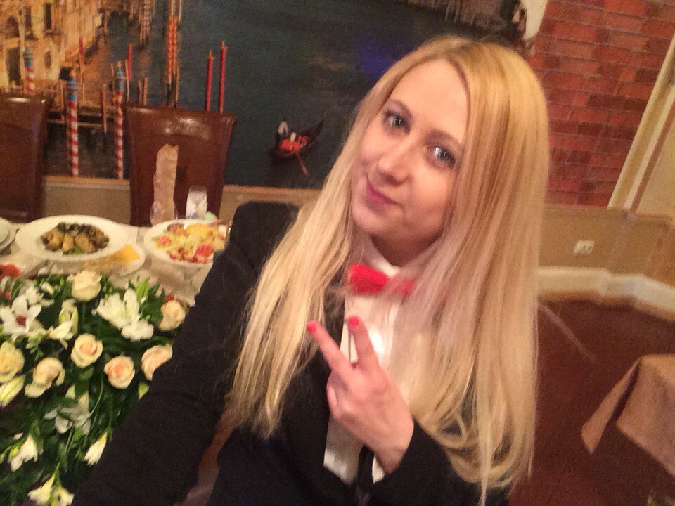 свадьба