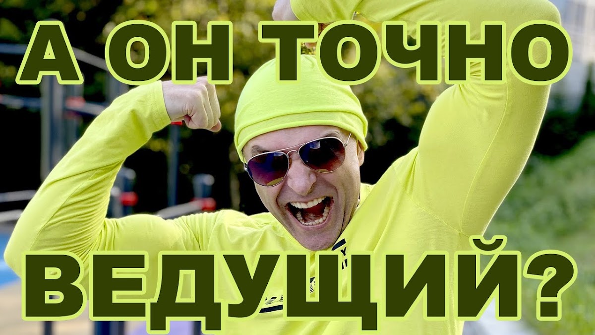 Фотографии