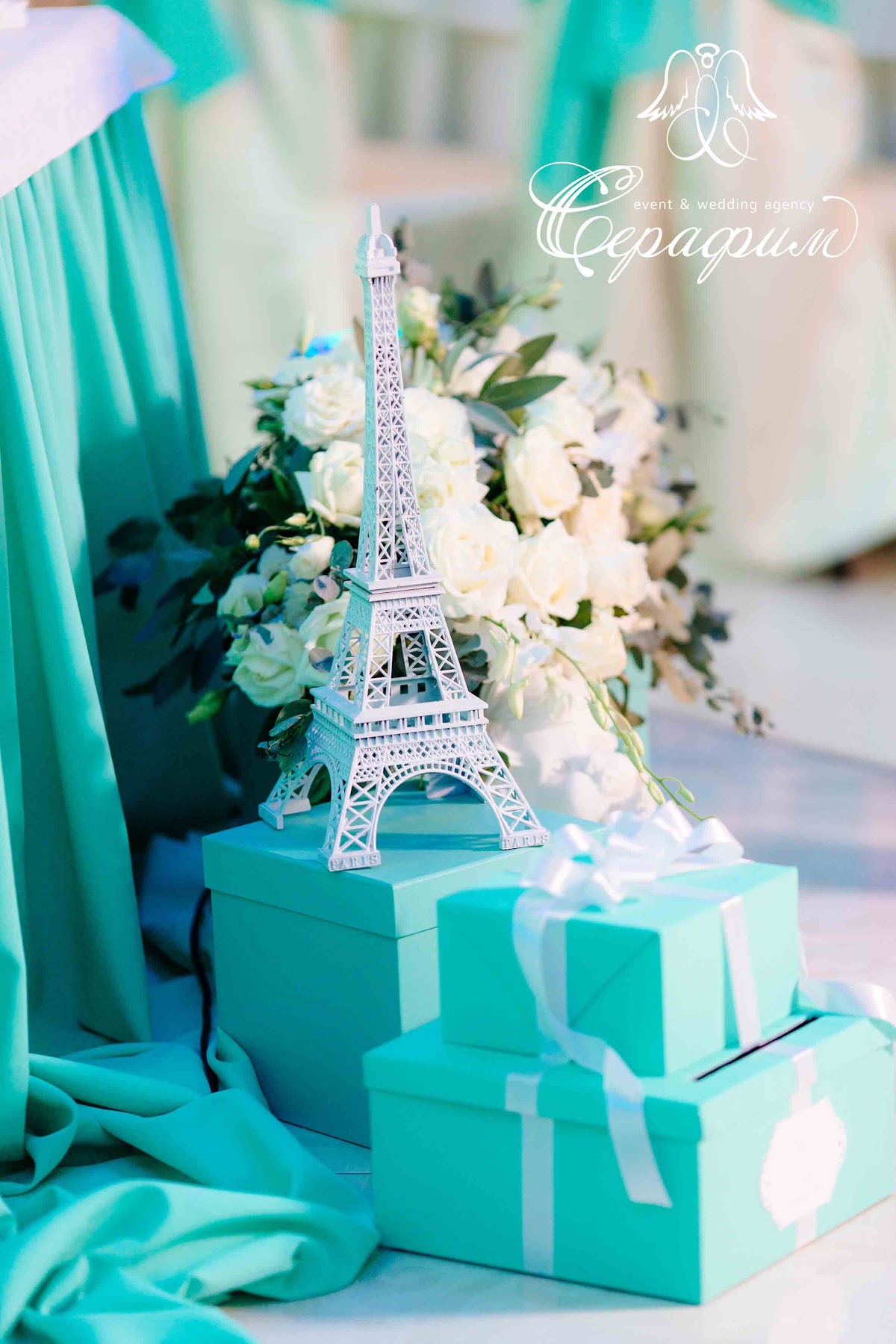 Tiffany wedding