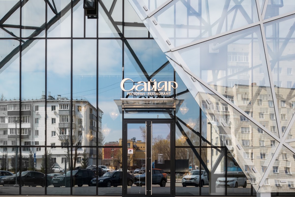 Зал "Стол на балконе"