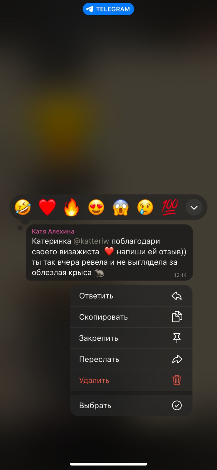 ОТЗЫВЫ