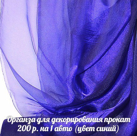 Кадр 50 из 154