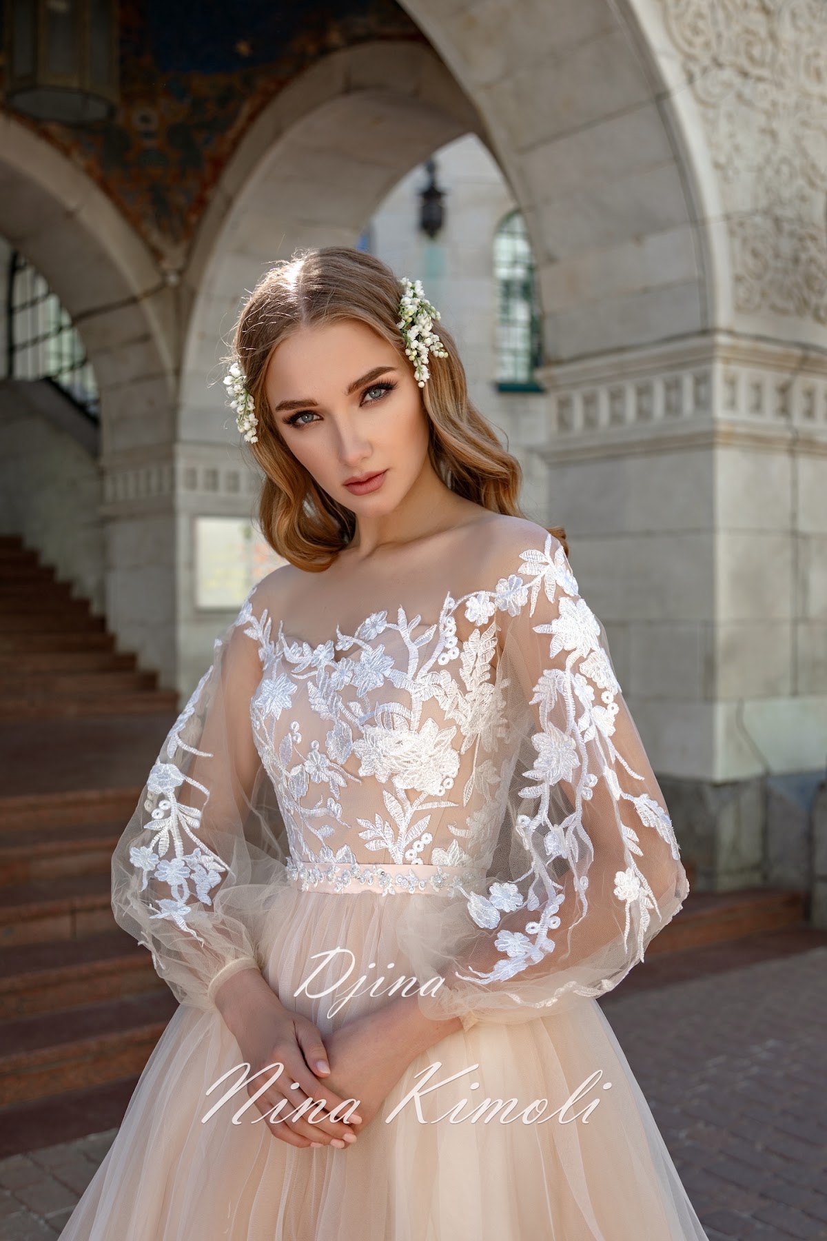 Djina — кадр 3 из 3
