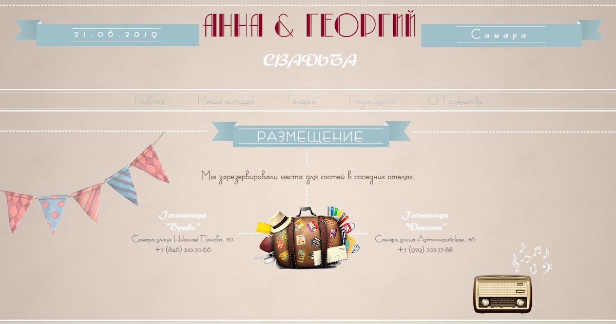 Кадр 46 из 53