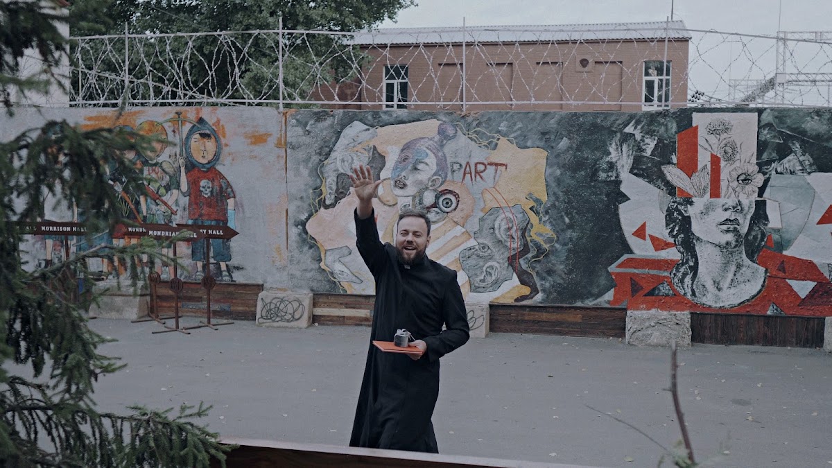 Молодой папа