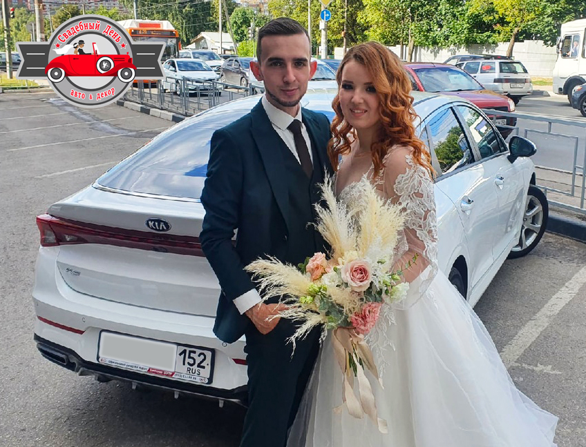 Kia K5 — кадр 5 из 8