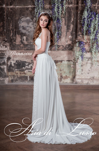 ВИТАЛИНА — кадр 3 из 3