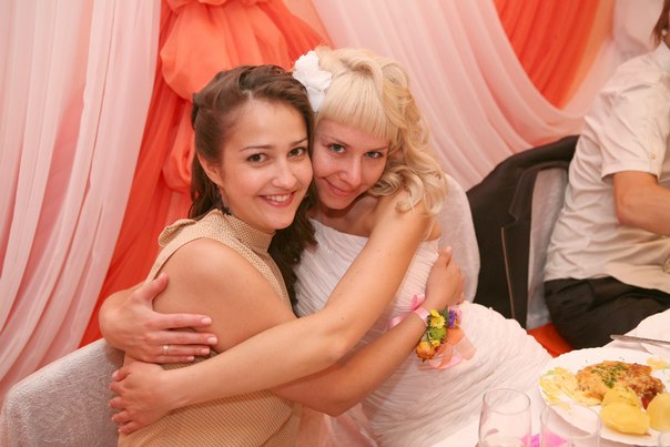 Екатерина и Андрей