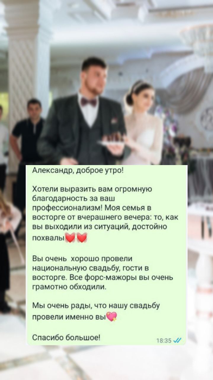 Отзывы
