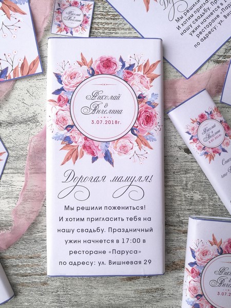 Кадр 49 из 200