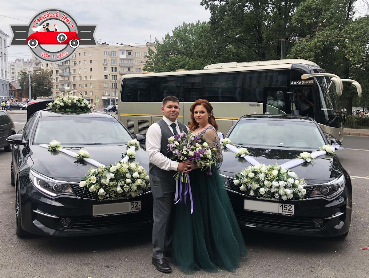 Kia Optima (4G - дорестайлинг)