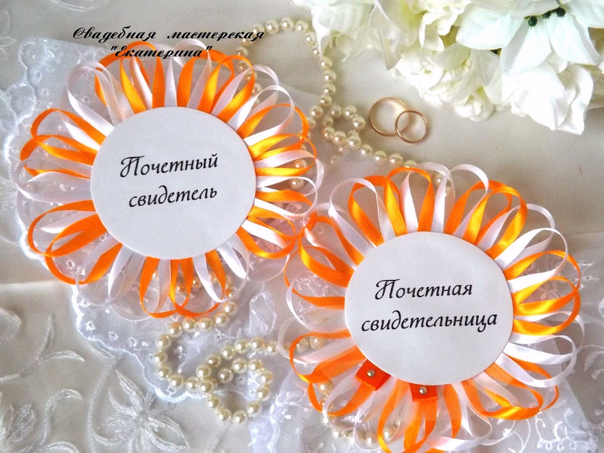 Екатерина Хисамутдинова