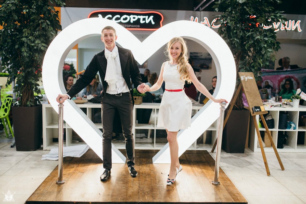 МЕГА Сердце