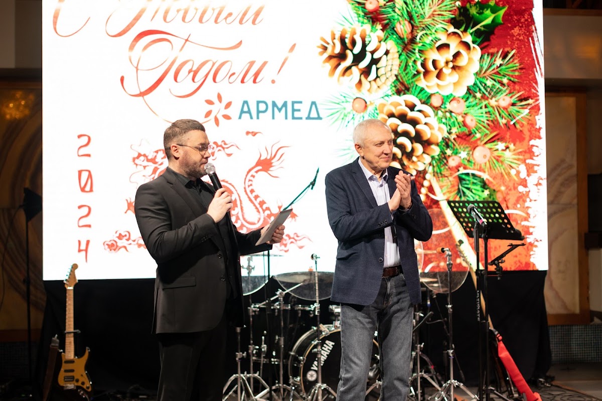 Корпоратив компании АРМЕД