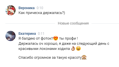 Кадр 35 из 94