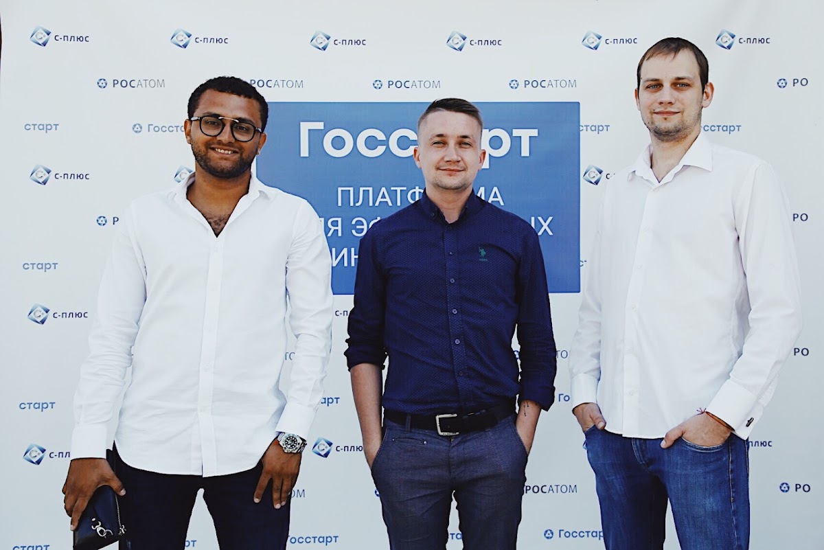ГосСтарт Тимбилдинг