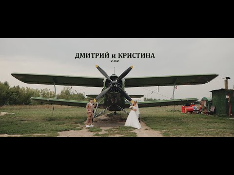 Кадр 32 из 35