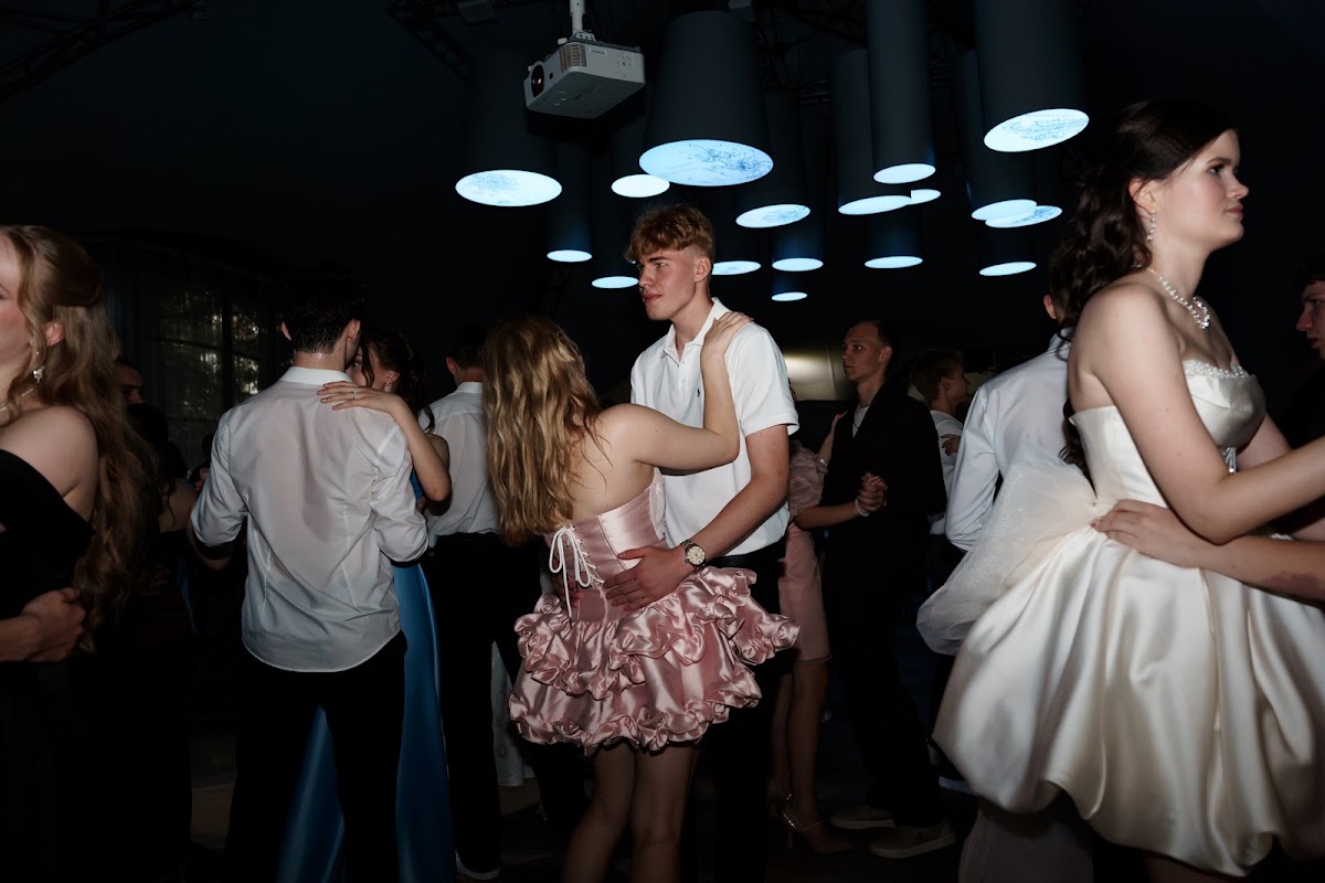 Выпускной вечер