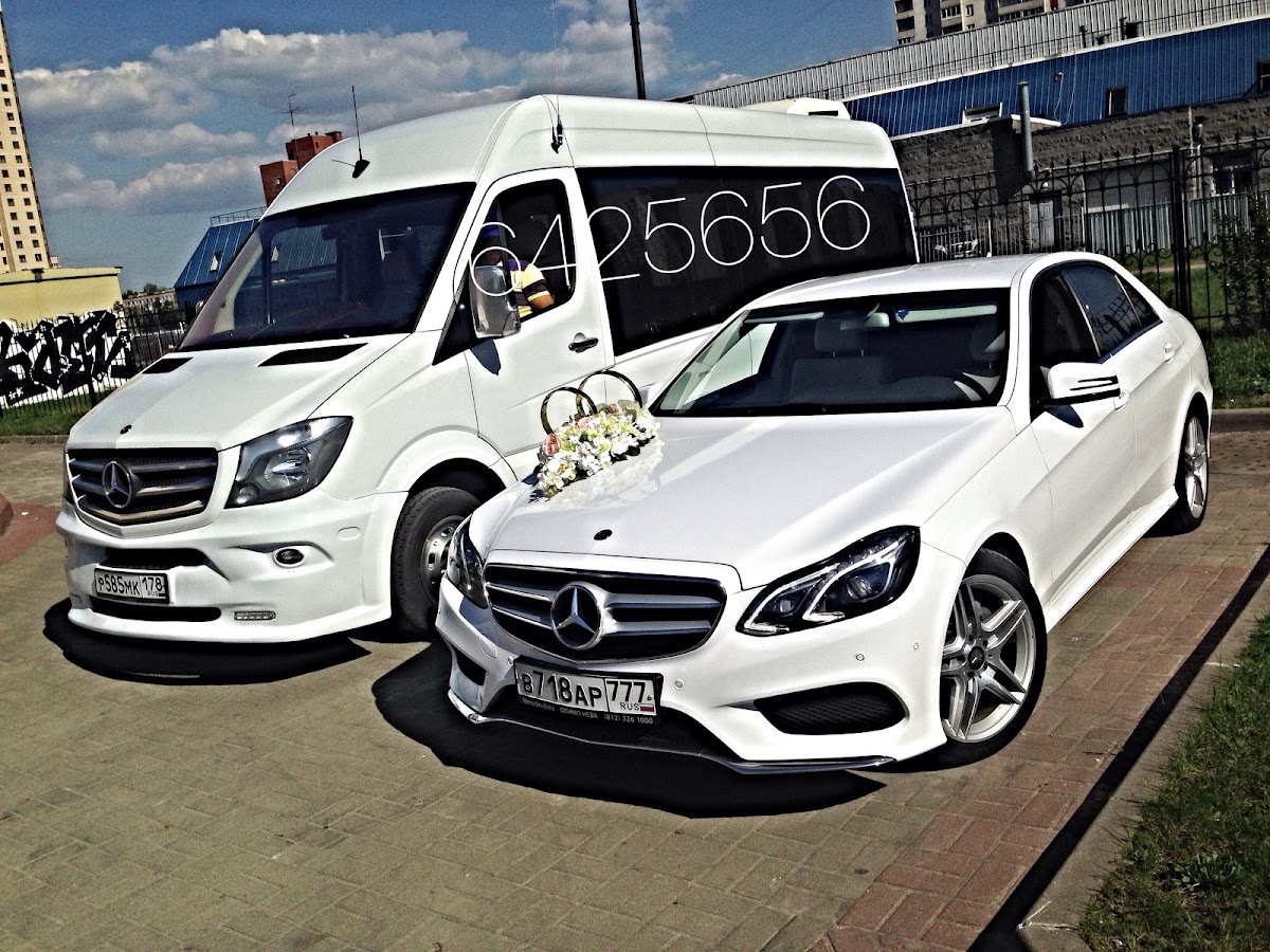 Mercedes AMG e212 + спринтер