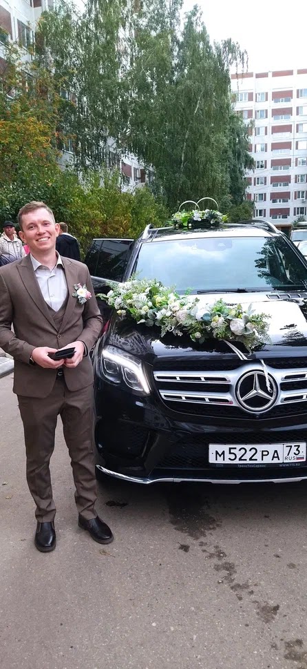 Алексей Алехин