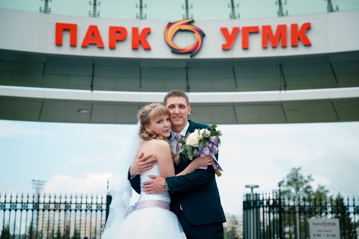 Свадебный отчёт
