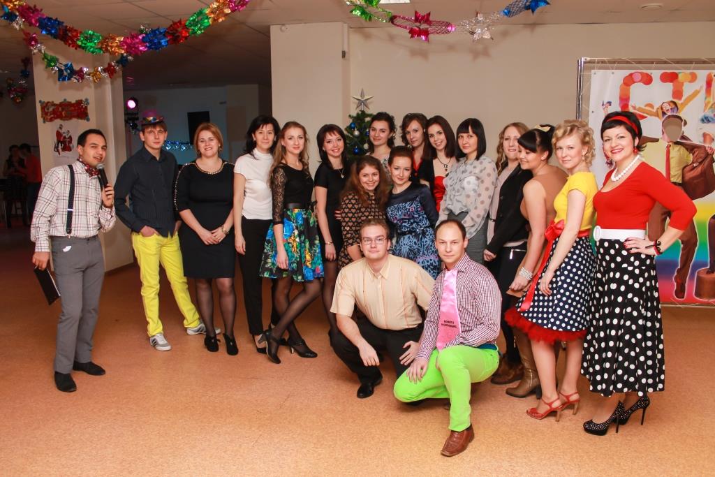 нг 2014