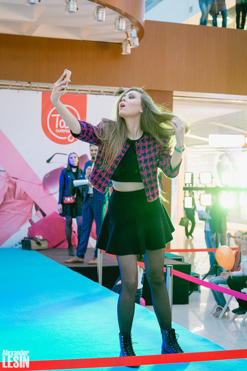 Tay Look at me