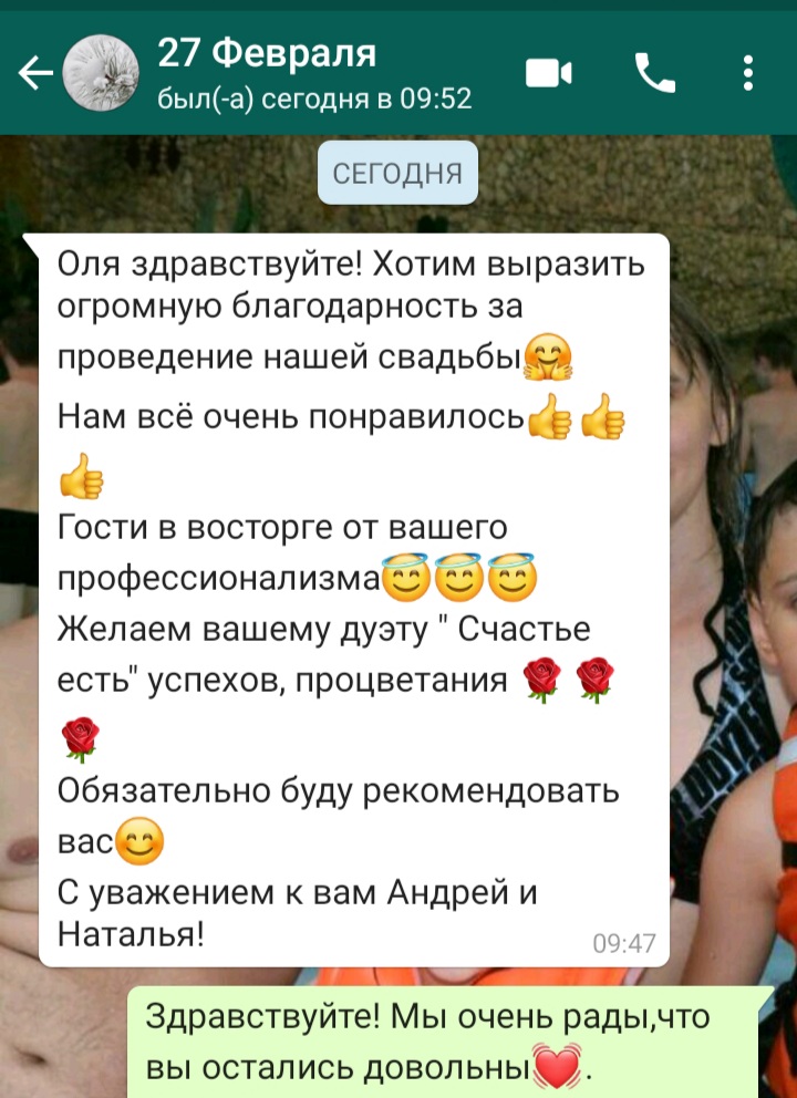 Кадр 183 из 200