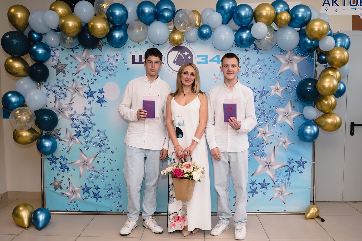 Портфолио: Выпускной