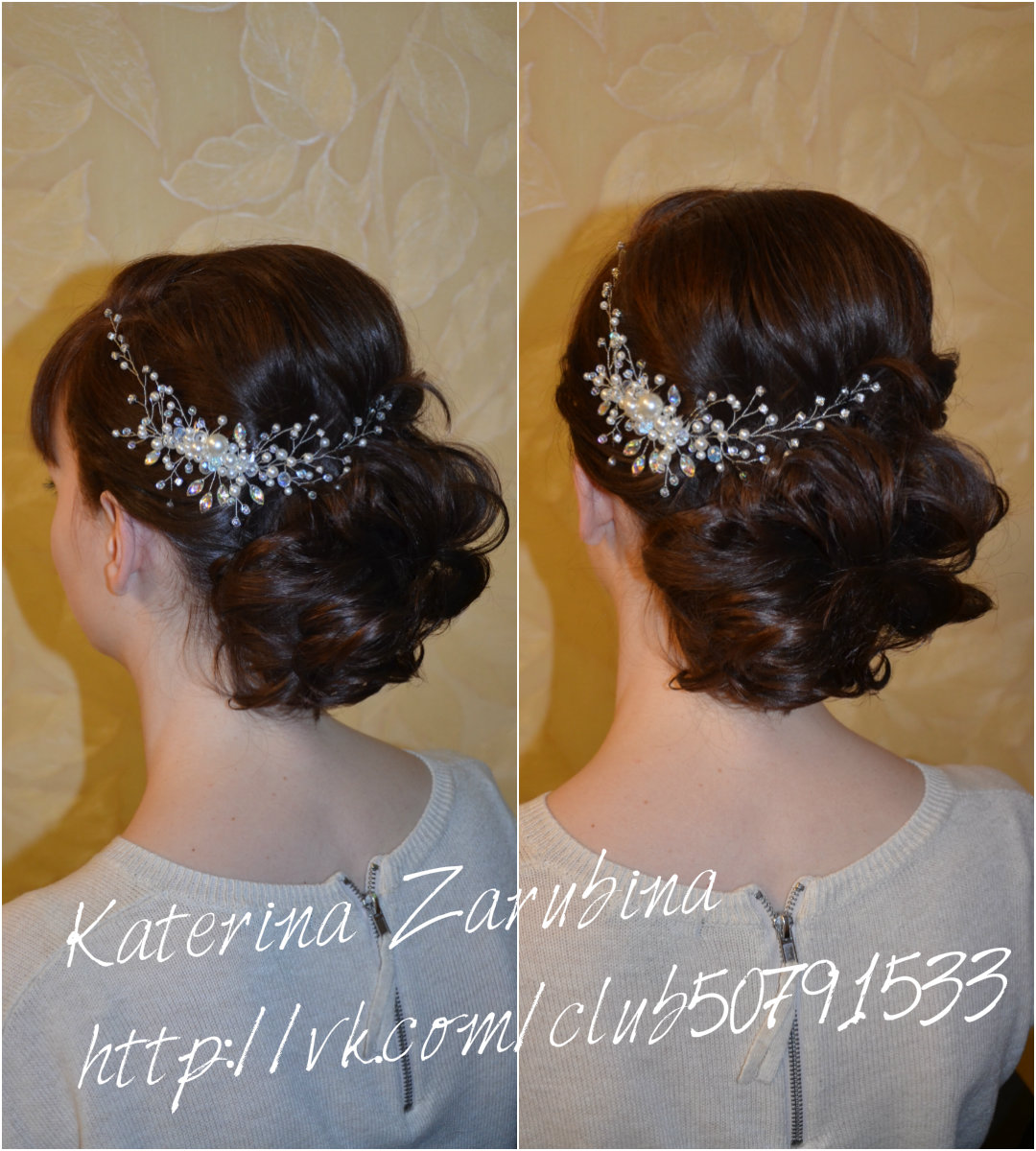 Кадр 150 из 157