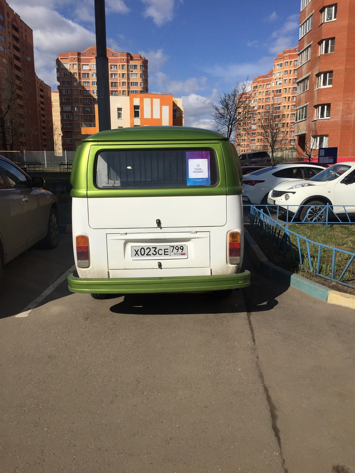 Vw type 2 — кадр 4 из 5